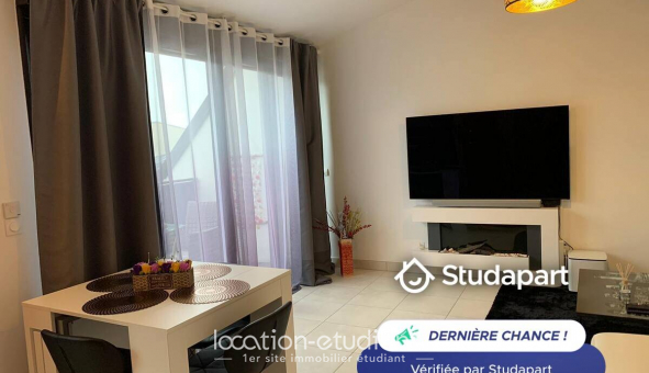 Logement tudiant T2 à Pontault Combault (77340)