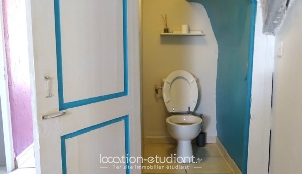 Logement tudiant T2 à Reims (51100)