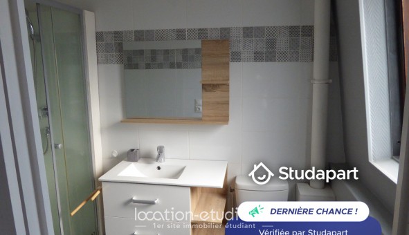Logement tudiant T2 à Reims (51100)