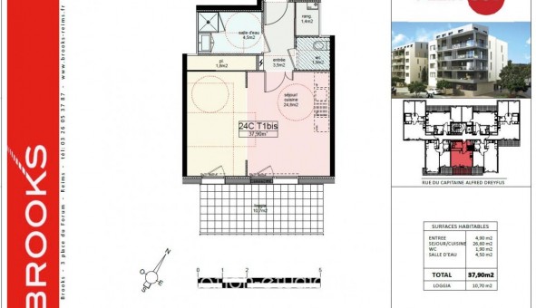 Logement tudiant T2 à Reims (51100)