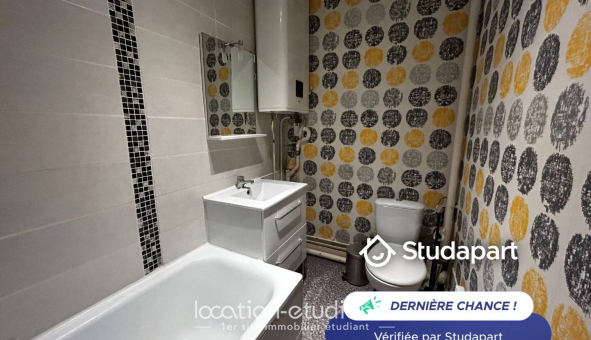 Logement tudiant T2 à Reims (51100)