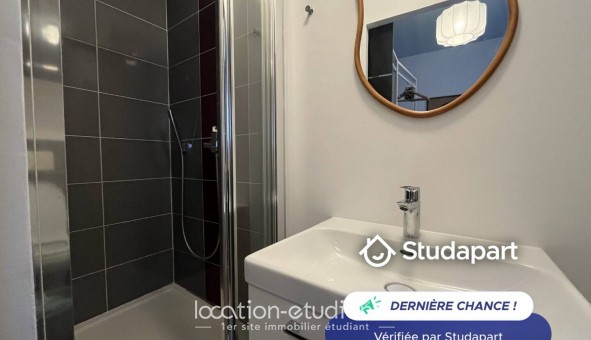 Logement tudiant T2 à Reims (51100)