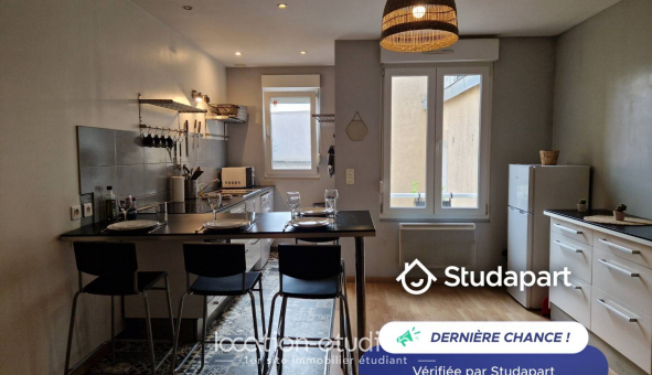 Logement tudiant T2 à Reims (51100)