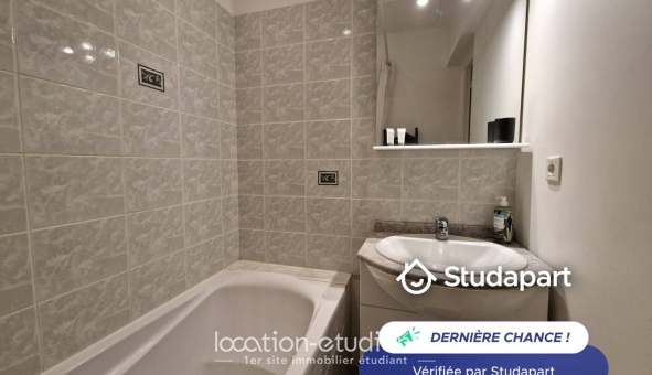 Logement tudiant T2 à Reims (51100)