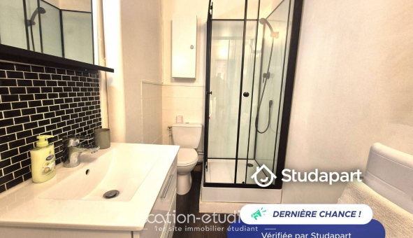 Logement �tudiant T2 &agrave; Reims (51100)