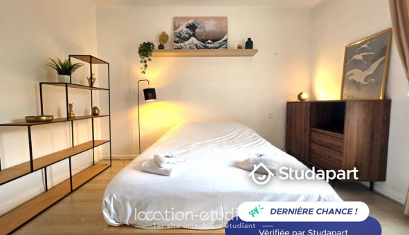 Logement �tudiant T2 &agrave; Reims (51100)