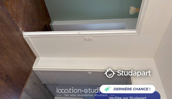 Logement tudiant Location T2 Vide Rennes (35000)