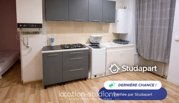 Logement �tudiant T2 &agrave; Rive de Gier (42800)