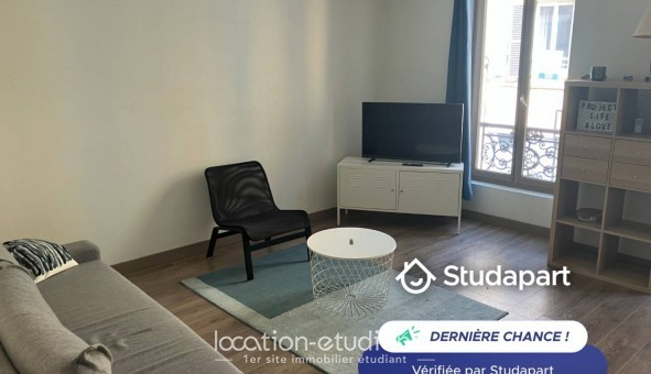 Logement �tudiant T2 &agrave; Roanne (42300)