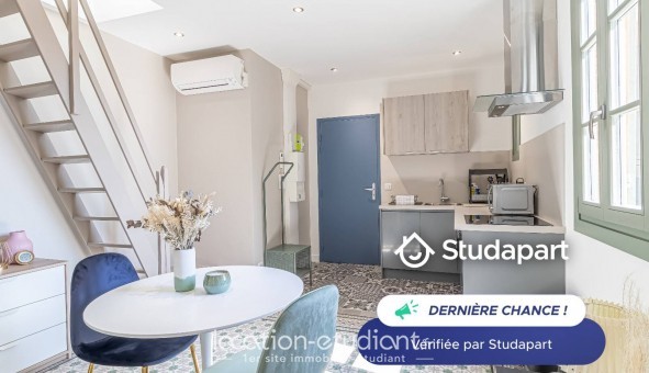 Logement �tudiant T2 &agrave; Roquebrune Cap Martin (06190)