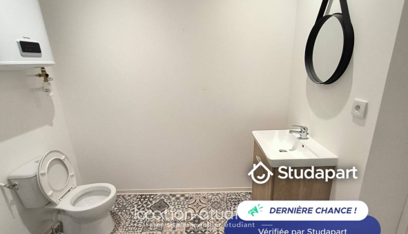 Logement tudiant T2 à Roquecourbe (81210)