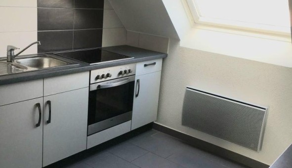 Logement tudiant T2 à Rosenau (68128)
