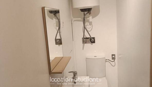 Logement �tudiant T2 &agrave; Rouen (76100)