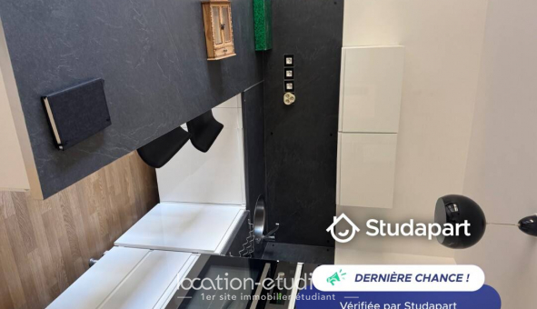 Logement �tudiant T2 &agrave; Rouen (76100)