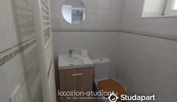 Logement tudiant T2 à Rueil Malmaison (92500)