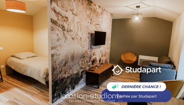 Logement �tudiant T2 &agrave; Saint Chamond (42400)