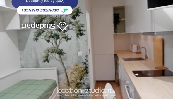 Logement étudiant Studio &agrave; Saint Cloud (92210)