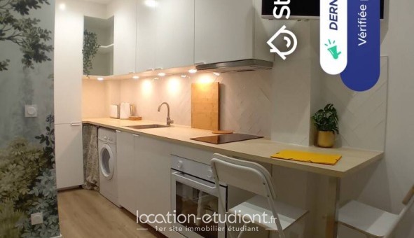Logement étudiant Studio &agrave; Saint Cloud (92210)
