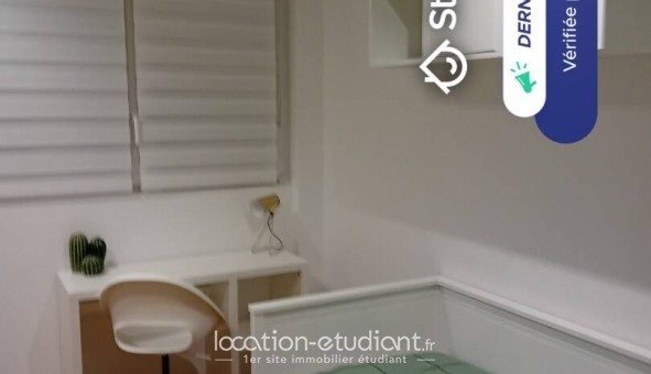 Logement étudiant Studio &agrave; Saint Cloud (92210)