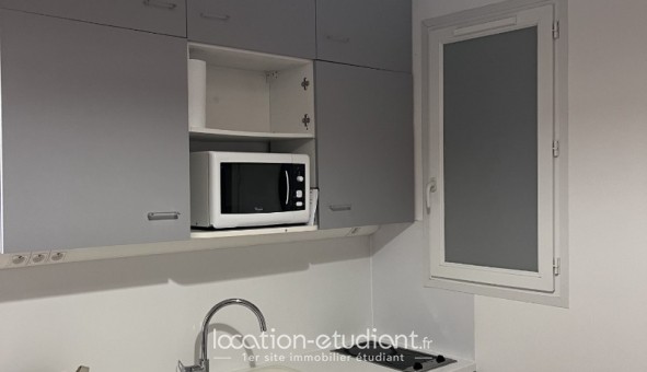 Logement tudiant T2 à Saint Denis (11310)