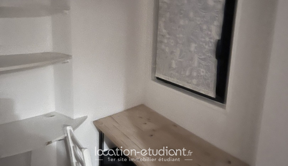 Logement tudiant T2 à Saint Denis (11310)