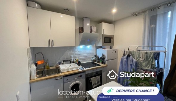 Logement tudiant T2 à Saint Denis (11310)