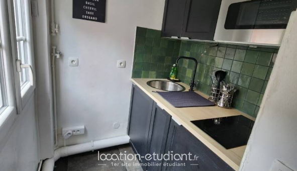 Logement tudiant T2 à Saint Denis (11310)