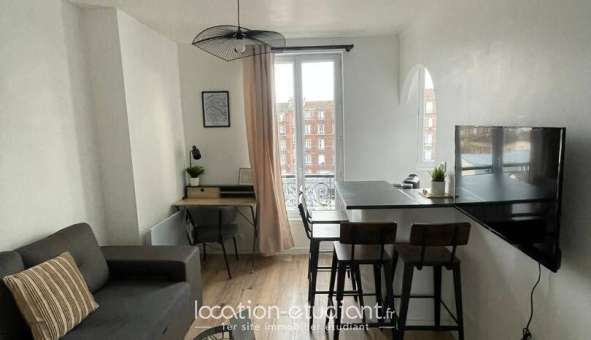 Logement tudiant T2 à Saint Denis (11310)