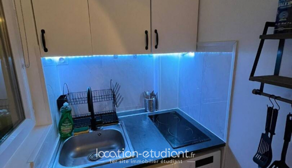 Logement tudiant T2 à Saint Denis (11310)