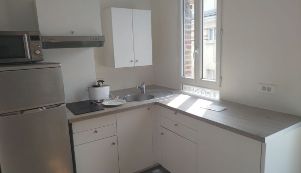 Logement �tudiant T2 &agrave; Saint Denis (11310)
