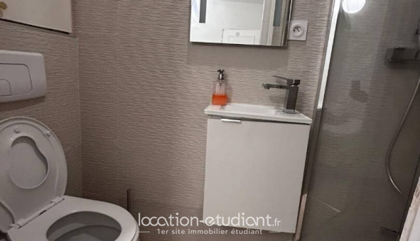 Logement �tudiant T2 &agrave; Saint Denis (11310)