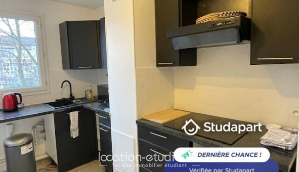 Logement �tudiant T2 &agrave; Saint Denis (93210)