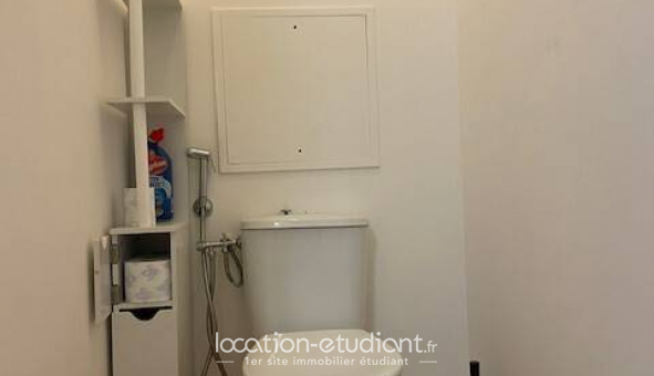 Logement �tudiant T2 &agrave; Saint Denis (93210)