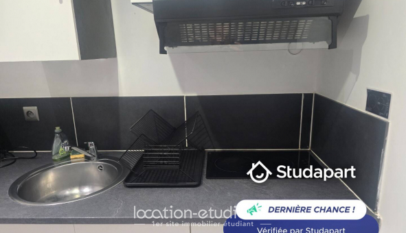 Logement tudiant T2 à Saint tienne (42100)