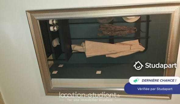 Logement tudiant T2 à Saint tienne (42100)