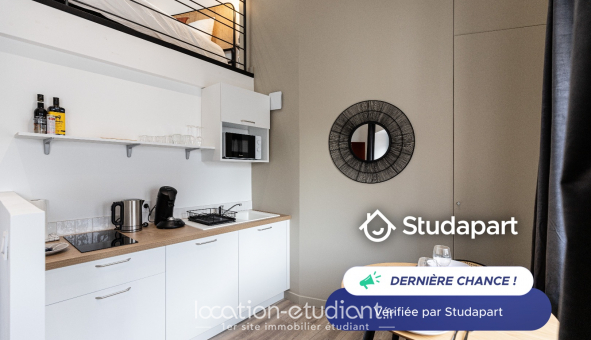Logement �tudiant T2 &agrave; Saint �tienne (42100)