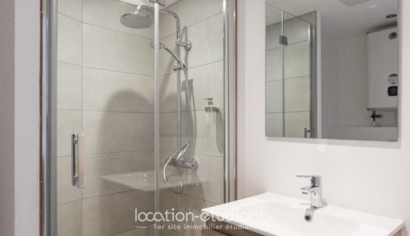 Logement �tudiant T2 &agrave; Saint �tienne (42100)