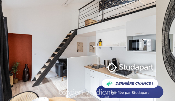 Logement �tudiant T2 &agrave; Saint �tienne (42100)
