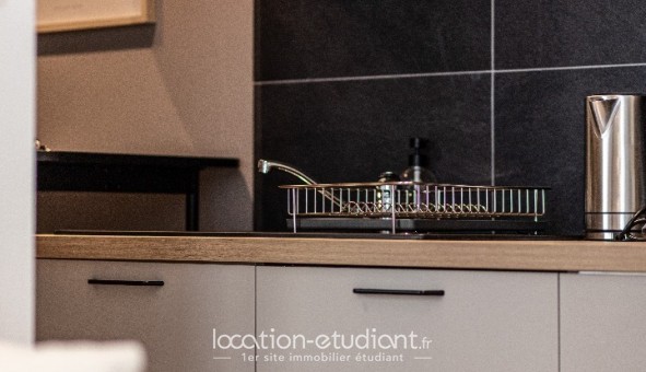 Logement �tudiant T2 &agrave; Saint �tienne (42100)