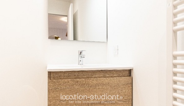 Logement �tudiant T2 &agrave; Saint �tienne (42100)