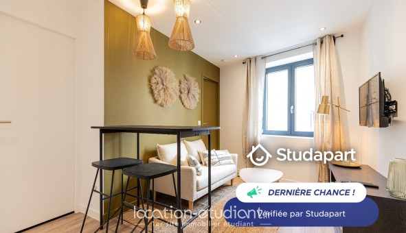 Logement �tudiant T2 &agrave; Saint �tienne (42100)