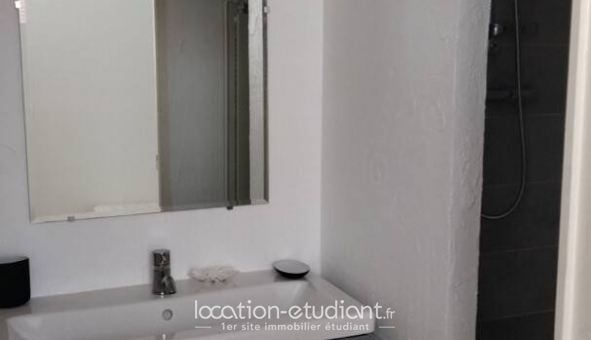 Logement �tudiant T2 &agrave; Saint �tienne (42100)