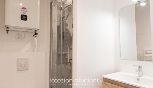 Logement �tudiant T2 &agrave; Saint �tienne (42100)