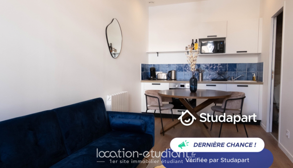 Logement �tudiant T2 &agrave; Saint �tienne (42100)