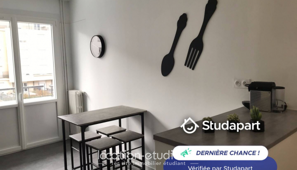 Logement �tudiant T2 &agrave; Saint �tienne (42100)