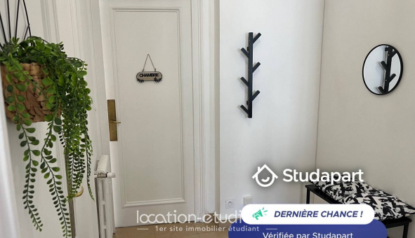 Logement �tudiant T2 &agrave; Saint �tienne (42100)