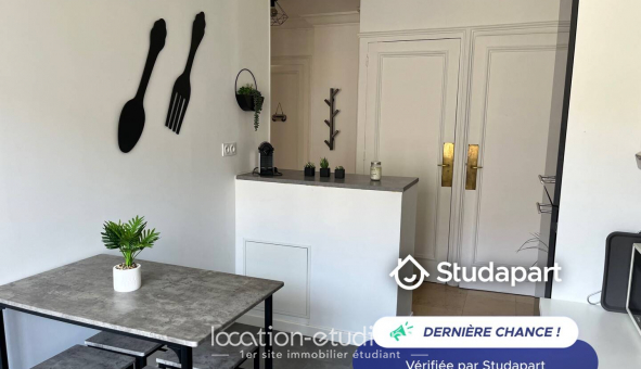 Logement �tudiant T2 &agrave; Saint �tienne (42100)