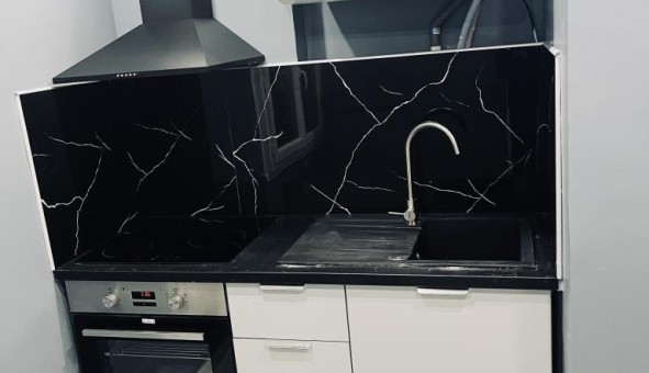 Logement étudiant T2 à Saint Fons (69190)
