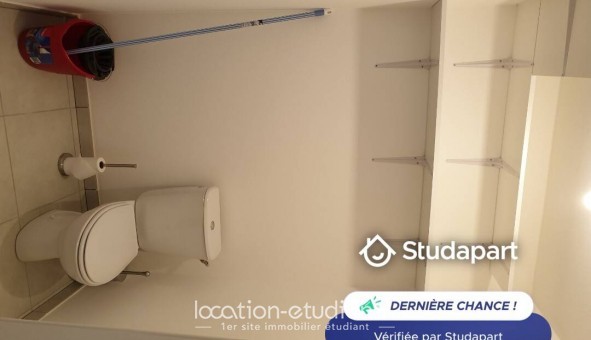 Logement tudiant T2 à Saint Fons (69190)