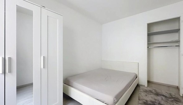 Logement �tudiant T2 &agrave; Saint Fons (69190)